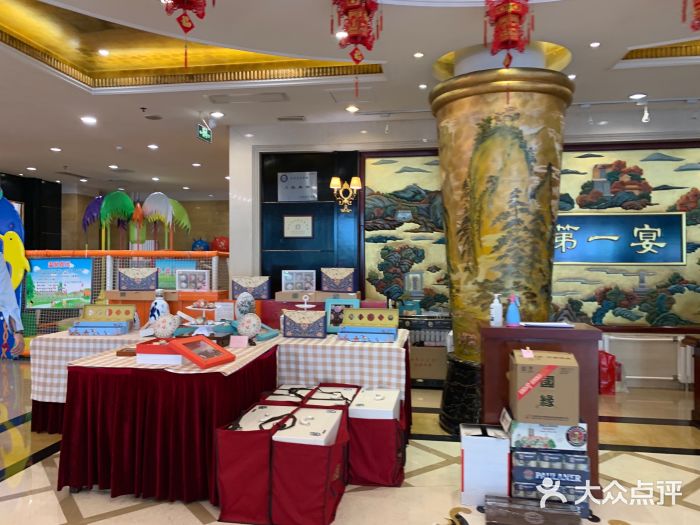 无名居(西直门总店)图片