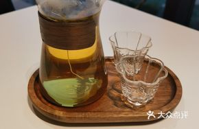 Jasmine Maojian Tea