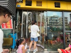 门面-大石人家鱿鱼面馆(大石西路总店)