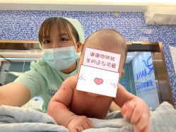 点击看大图 -安雅国际月子会所(拱北森宇富通店)