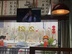 -益百岁牛尾汤(香山路店)