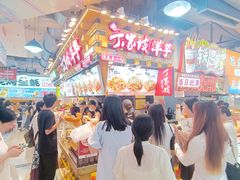 -周小亮丁家坡洋芋(全国总店)