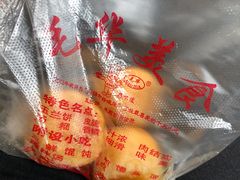 -毛华美食(清扬路店)