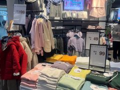 -佐丹奴(流行前线店)