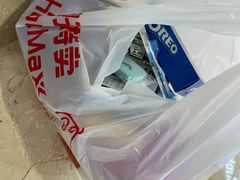 -好特卖HotMaxx(杭州滨江宝龙城店)