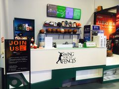 -洛克公园(苏州中心商场)