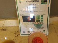 -南通绿洲国际假日酒店全日餐厅