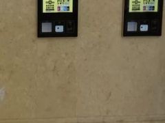 -英皇UA电影城(瑞虹天地月亮湾)