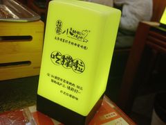 -福苗小骆驼烧烤(大唐不夜城店)