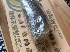 -油梨树AVOCADO TREE(顺义新国展店)