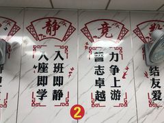 -黑皮酸菜鱼(三山街店)