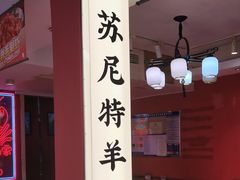 -龙虾当家·大排档(红谷滩五中店)