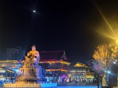-青城公园