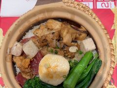 -华记煲仔华·煲仔饭(三元里万科里店)