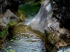 -郧西五龙河风景区