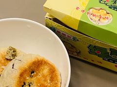-华荣哲绿豆饼(泰安店)