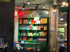 -胡同泥炉烤肉(令闻街店)