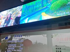 -陶祖圣境风景区