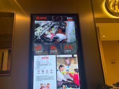 门面-海底捞火锅(铂澜大象城店)