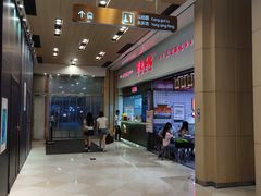 -孖记茶档·热腾茶餐(荔湾领展广场店)