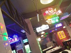 -卤校长重庆火锅(国兴店)