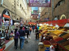 android_upload_pic-新疆国际大巴扎