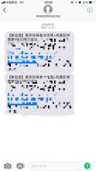 -珍珠泉水上世界