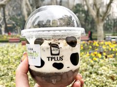 -TPLUS茶家(淮海店)