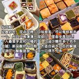 为了这口糯叽叽我愿意天天来小寨