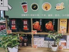 -万达广场(宜宾店)