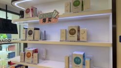 -丝域养发馆