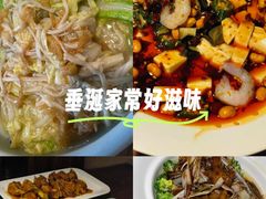 -七菜馆·东北菜·蒸饺(文体路店)