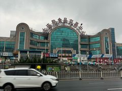 -大连熟食品交易中心
