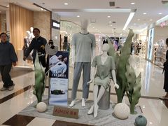-开元商城(西旺店)