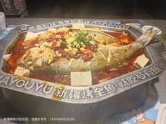 -马有鱼·馕坑烤全鱼(美美2店)