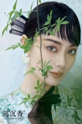 -懿沉香中式嫁衣礼服秀禾服龙凤褂马来褂旗袍总店
