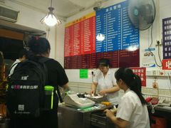 -芬芳甜品(同福路店)