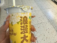 -心乐生活新鲜屋(星海广场店)