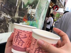 -茶颜悦色(米粉街店)