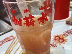 -大芊金重庆串串火锅(南京路店)