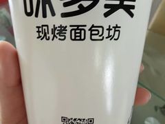 -味多美(民星路店)