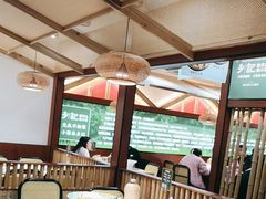 -光海·乡记酸菜鱼·始于1996(花园路店)