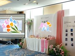 -西安绿地假日酒店·丽宝轩中餐厅