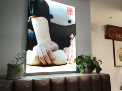 -弓家大队老碗面(高新咖啡街区店)