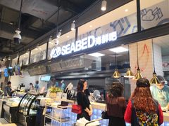 -盒马鲜生(皇庭广场店)