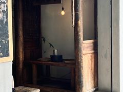 -成川茶店·潮汕工夫浓茶(万象店)