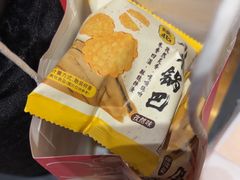 -长安大牌档之龙头酒肆(荣民龙首广场店)