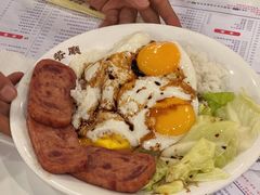 餐肉煎双蛋-大哥餐厅(西城花园店)
