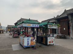-白鹿原影视城