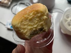-好利来(温江新尚天地店)